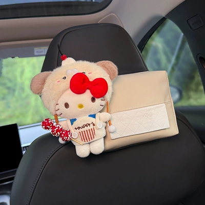 Car tissue box/set, Armrest Box Tissue Bag, Seat-mounted