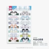 Today's mood watch/single sticker