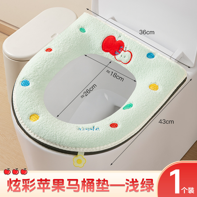 家用马桶垫秋冬加厚厕所坐便器马桶套全包拉链款可水洗马桶坐垫|undefined
