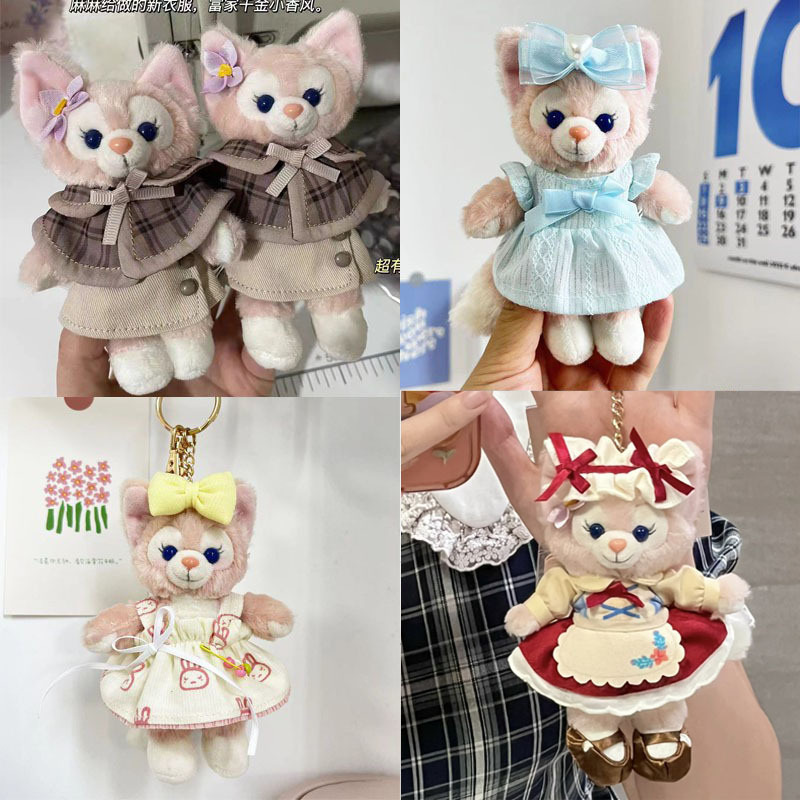 Clothes for sale only] Beier keychain pendant replacement for Lulu doll xuelimei cake pendant doll clothes