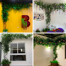 仿真树藤榕树叶假叶子藤条藤蔓植物客厅室内装饰绿植绿叶批发树枝