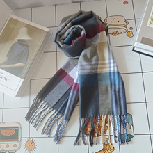 英伦风经典格纹围巾女高级氛围感仿羊绒保暖防风情侣百搭披肩围脖