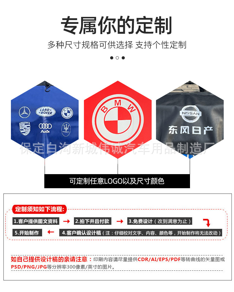 O1CN01KgG5eh1O050hkqeVq_!!2929