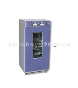 LHS-250SC ºʪ䣨΢Կƣ ڵ