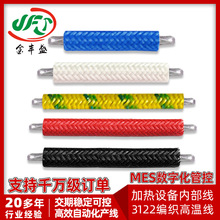 늿���ȡů���l������Ӿ� 0.5ƽ��3122-20AWG�����w�S�������z��