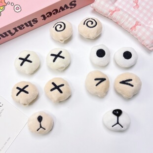 ��ͨ��ż�۾������o��diy�ֹ����bЬñ������ż�b�����o�����l