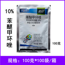 �{�}10%���Ѽ׭h�������߲���ϰ׷۲������ǲ��rș������