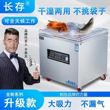 ��ʳƷ��հ��b�C����ՙC��ڙC����ܷ�ȫ�ԄӴ������øɝ�