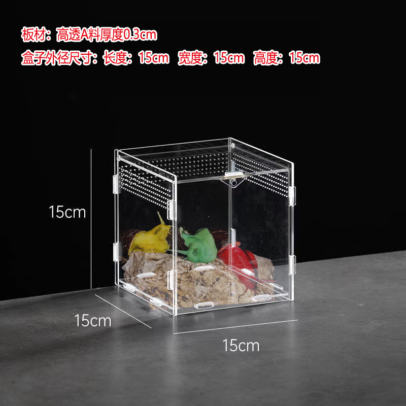 15*15*15 (베어 박스)