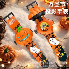 クロスボーダーハロウィン漫画電子子供用腕時計おもちゃ 24 ピクチャープロジェクションフリップ漫画男の子と女の子のギフトおもちゃ