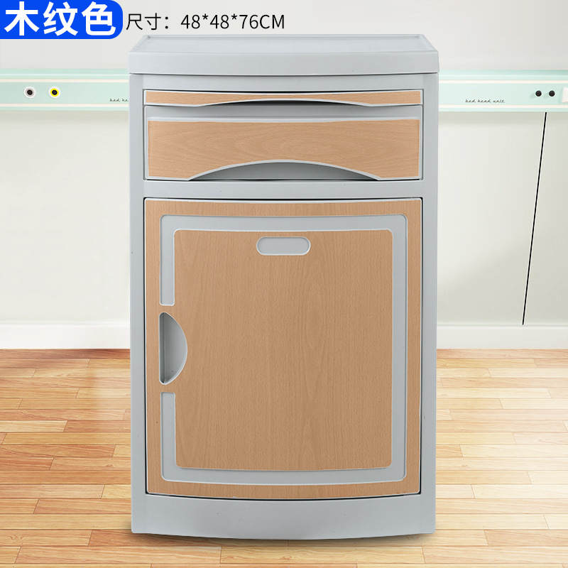 대형 나뭇결 48*48*76