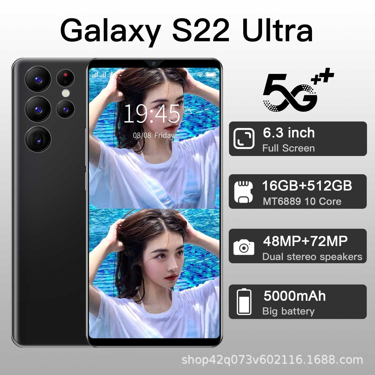 S22 Ultra手机 跨境智能手机外贸批发wish虾皮lazada电商手机