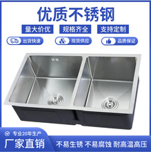 �羳���y���P�ϴ����βۼӺ�{��ˮ�۷���Ƕ��ʽ3.5mmϴ���