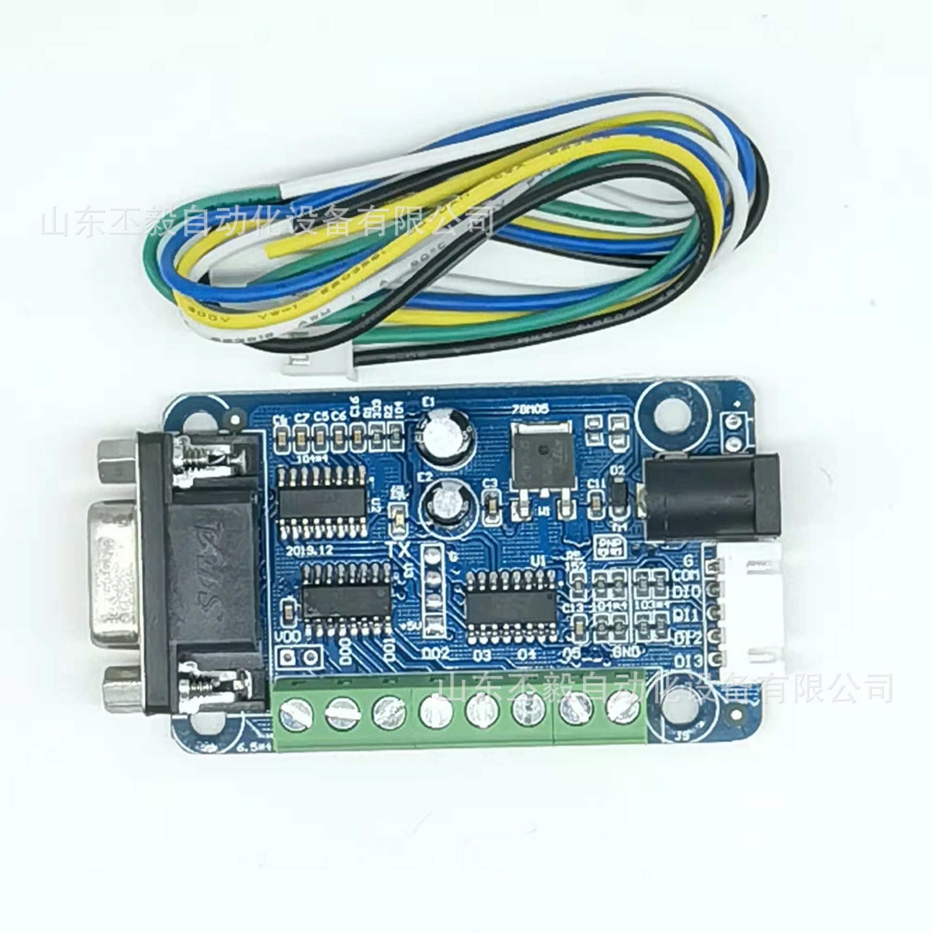 4路开关量输入 6路晶体管输出 RS232通讯接口 电脑控制小灯报警器