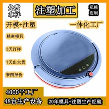 ģߏS_ģעܼzӹ ӒߵؙCzABS⚤