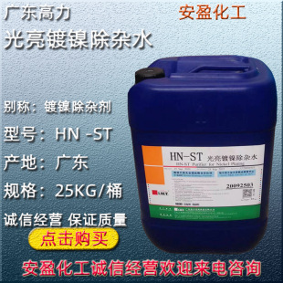 �懳��s�� �F؛������t��~���s�� ����HN-ST�����懳��sˮ