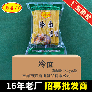�S��ֱ���|����������15kg����b���r�����������nʽ�������l