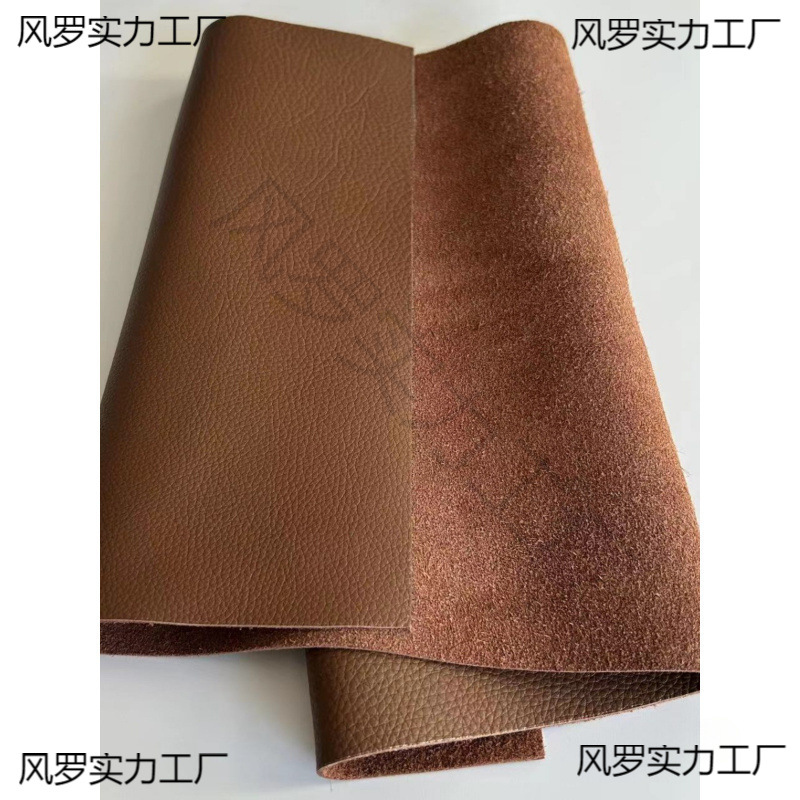 真牛皮皮料浅棕色真皮摔纹沙发座椅床头翻新软包垫子皮革面料