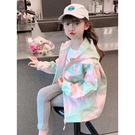 女童2025年夹克洋气网红儿童连帽宝宝春款中大童秋款薄款渐变秋季