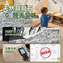 ?ܛ�|��ʯ����ʯ������ܛ�ɰ��Ұ�ɴu�⠝ܛʯ�Rķʯ�龎����