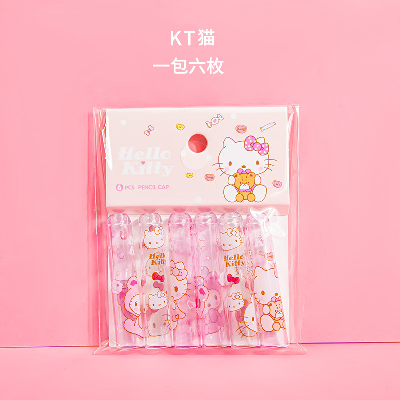 Nuevo cerezo colgante tapa de lápiz mariposa tapa de lápiz creativo alumno de la escuela primaria cubierta de lápiz de cristal jardín de infantes