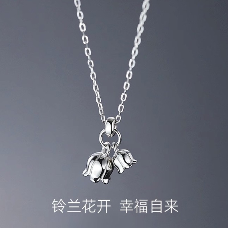 S925純銀鈴蘭花項鍊女小眾百搭高級感鎖骨鏈情人節禮物配飾批發