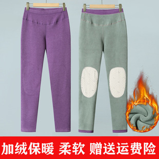 Mom's Pants Autumn and Winter Style German Velvet High-Waist Knee-Protecting Thermal Pants for Middle-Aged and Elderly Women, Leggings with Fleece Lining for Inner Wear