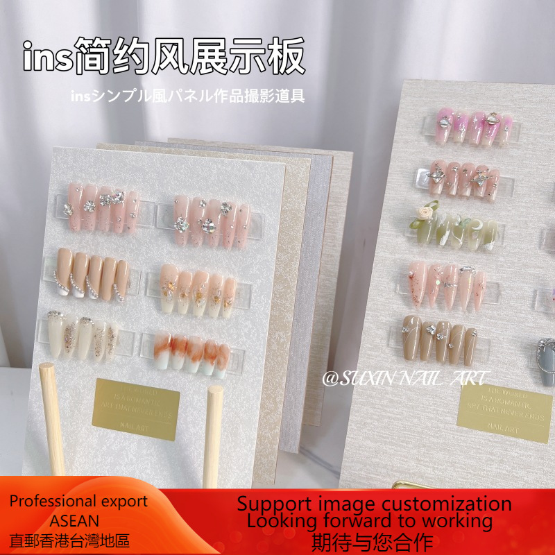 ins nail art display board advanced work wear nail plate color version shooting props store nail piece storage tool