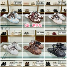 2026新款复古系带休闲百搭透气运动德训男女包头鞋半拖潮鞋阿甘鞋