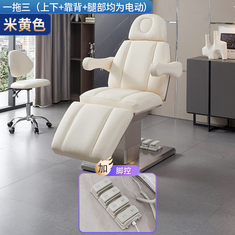 Cama de belleza eléctrica cama de operación cuerpo Función de bordado de tatuaje cama de elevación masaje plegable inyección fisioterapia salón de belleza