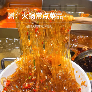 �|���خa�R������ۗl����ɷ�80g/���o���\��偟���ˮ����������