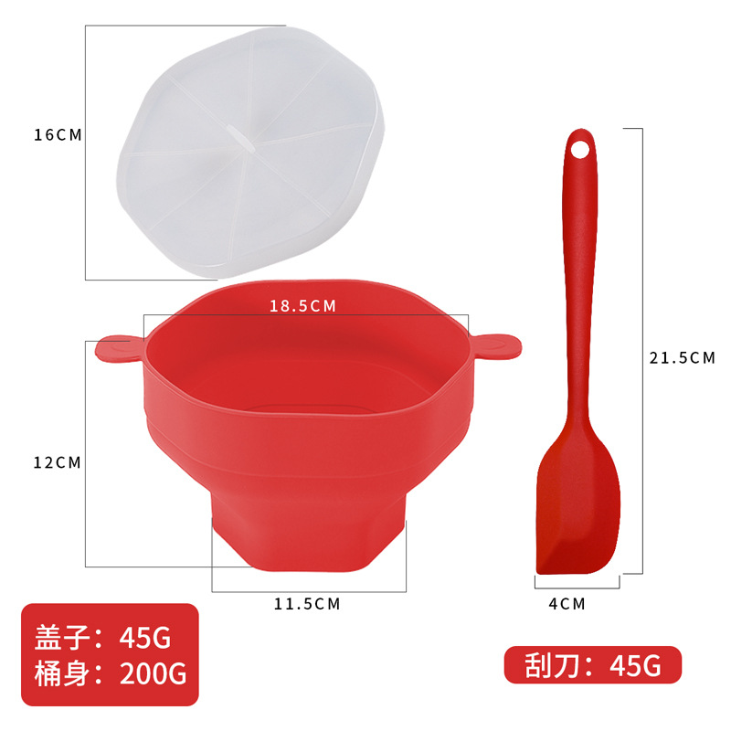 빨간색 + 스크레이퍼