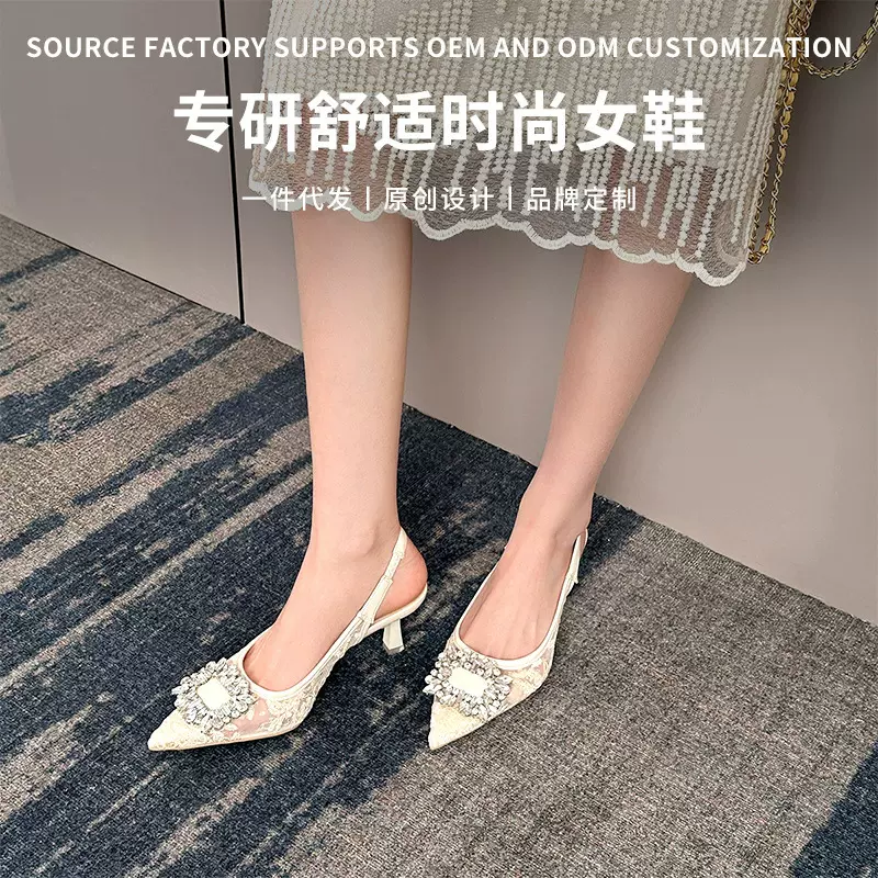699-303包头网纱单鞋女新款春季方扣水钻尖头浅口气质后空高跟鞋