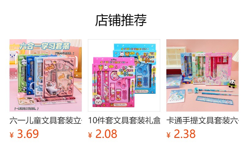 h2uTiviiztSHn2aJjQ1ZWhB/eimTVhx9xyPC