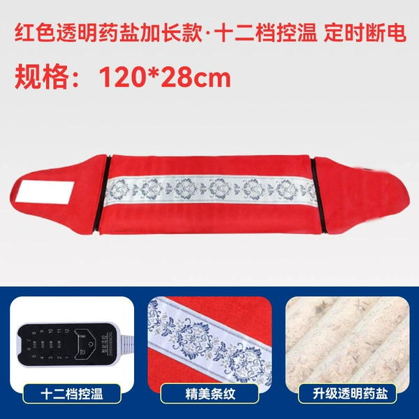 Long, red