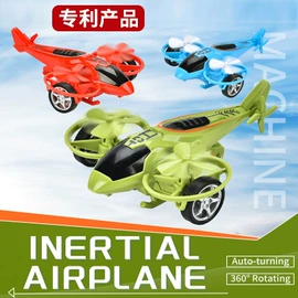 过家家玩具;戏水玩具;泡泡玩具