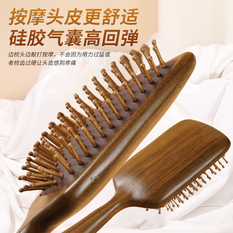 メーカー金糸檀エアバッグ櫛順髪ヘアケアマッサージ櫛家庭用女性経絡マッサージクッション櫛現物卸売り|undefined