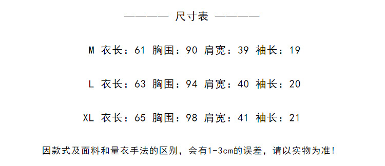 i2uUjf6mxdTrdS49SARwxMpROQYjlIcSR1iQ