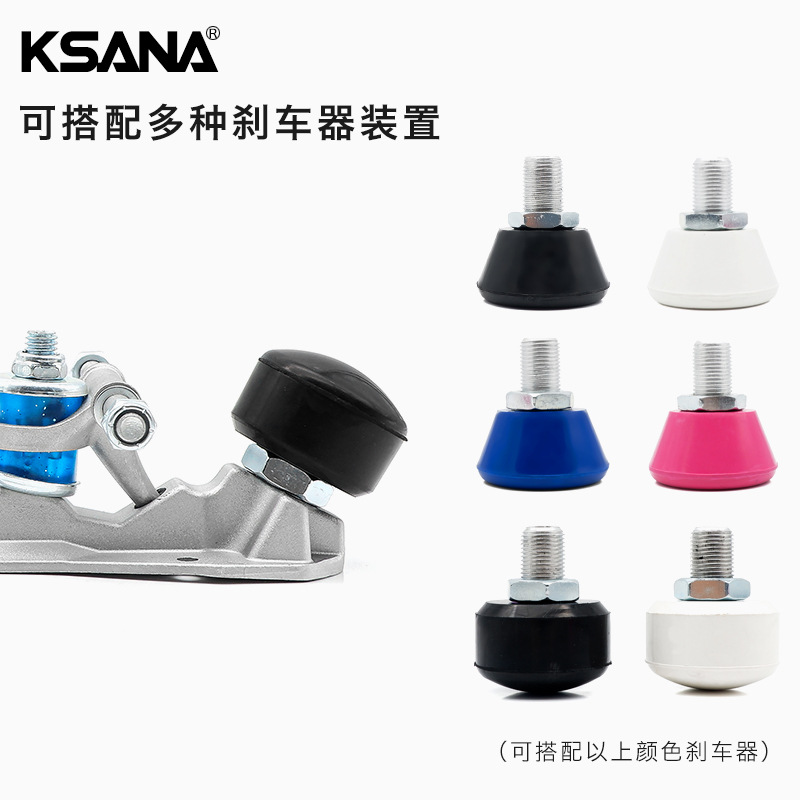 Patines de ruedas de doble fila patines de cuatro ruedas de aleación de aluminio base de patines accesorios rollerskatingbracket