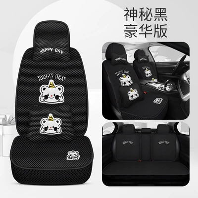 car full-enclosed cushion wholesale, Four Seasons Pad - mysterious-black-deluxe-edition-3