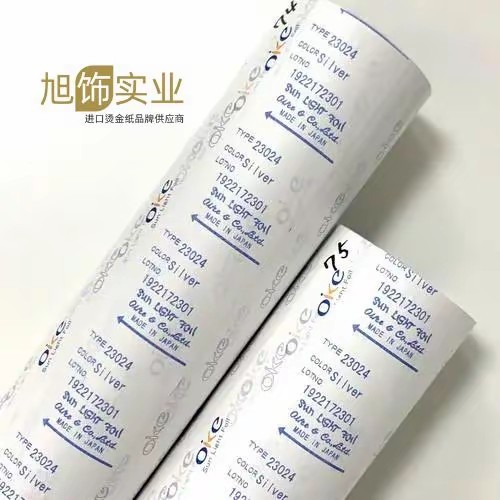 �̽�ֽ-�̽�ֽƷ��-ͼƬ-�۸�_�̽�ֽ����_����Ͱ�