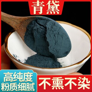 �߼��������500g����������������Ĥ�������{�����؛��؛