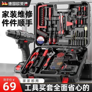 WR21v荹ߛ_늄ݽz늄ӹb