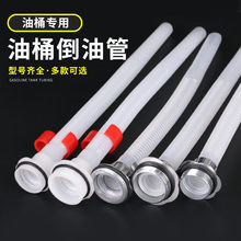 �Ӻ���������Ͱ����Ͱ5L10L20L30L40L���͹ܼ��͹܌��͹���Ͱ���