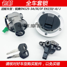 ���������ľ��ˬEN125-3A/3E/3F EN150������Կ�׿������������