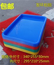 A4�\�z�P��P���P�����z���Ʒ���b���Ԫ�����бP�ݽz���P