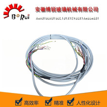 ���J���в����и�C��� Ʒ����̖�� �пղ������a���Cе�O�䌣��