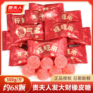 �F���˰l��ؔ��Ƥ��ܛ�ǹ�500gɢ�b���lQQ��ϲ�ǆ��w�M�½Y�錣��