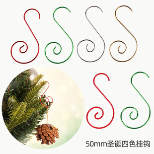 �羳���N����S�hС���h�����b����}�Q���hS���Ʒ�h�ӹ��S�r���l