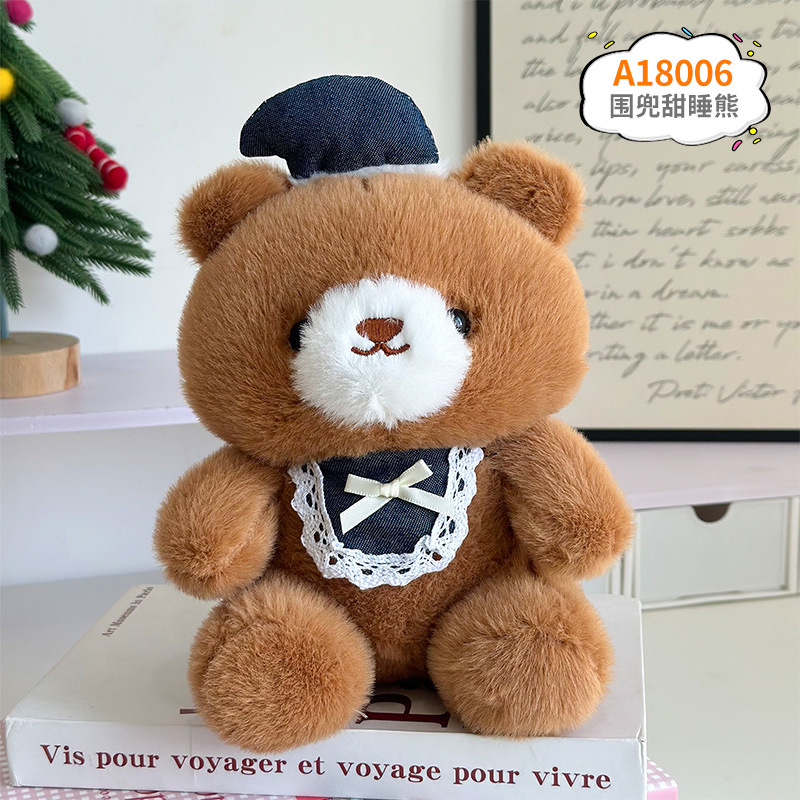 Muñeca de peluche de tela de 8 pulgadas para boda, juguete para agarrar y lanzar, producción de fábrica de muñecas, venta al por mayor.